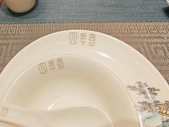 -四季春(美食街店)