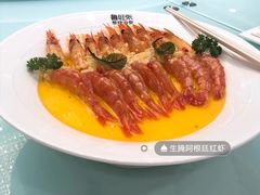 -鲁班张葱烧海参(马庄街店)