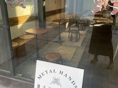 -Metal hands·铁手咖啡