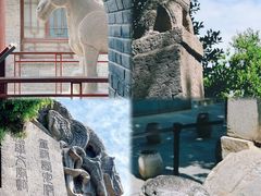 -西安碑林博物馆