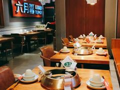 大堂-六月雪干锅(绵阳王府井百货店)