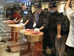 -原牛道·潮汕围炉火锅(讯美店)