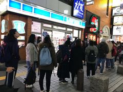 -一蘭拉面(新宿中央东口店)