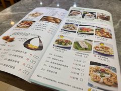 -松雅轩(大源店)