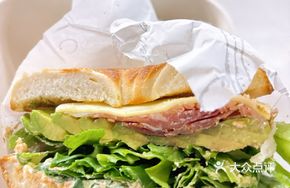 Italian Ham Avocado Bagel