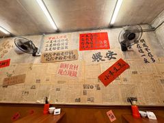 -罗妈砂锅(四川成都奎星楼店)