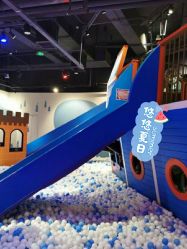 -幻贝家儿童乐园(苏州中心店)