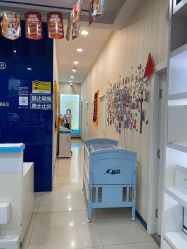 点击看大图 -蓝丝带产后恢复中心(铜梁人民医院店)