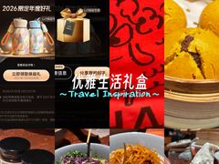 -长安记·大美陕菜(大族广场店)