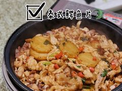 -寻味顺德·珍之宝酒楼(银钻店)