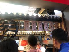 -京天红炸糕(天通苑华联店)