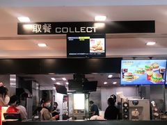 -麦当劳(仙林亚东城得来速店)