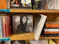 -独音唱片 Indie Music