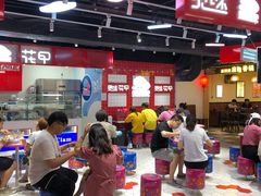 -ZEROPARK零度乐园(万优汇店)
