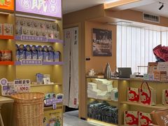 -谷小推·按摩·茶饮·社交(阳光新业店)