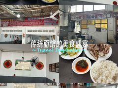 -安乐老桥代耳朵(成都崇州店)