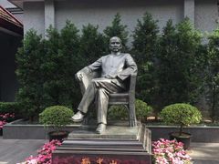 -上海孙中山故居纪念馆