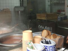 -长安大牌档之西安博物院文化餐厅(中贸店)