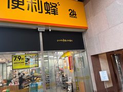 -亮马河大厦办公楼-1座