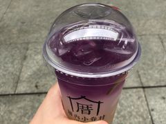 -厝内小眷村(合肥华府骏苑店)