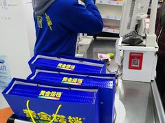 -世纪联华超市(大关店)