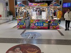 -远洋未来广场(育慧北路店)
