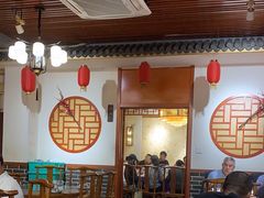 -伊兰津范儿