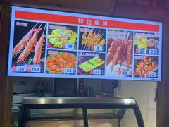 -乔家小院•非遗驴肉•本地小海鲜(滨河路店)