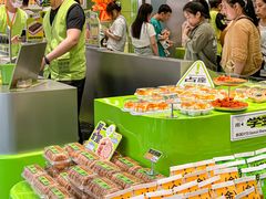 -糕材生•糕点•生日蛋糕(钟楼街店)