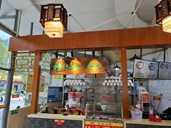 -明桂米粉(北站店)