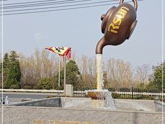 -弘阳装饰城(朝阳大道店)