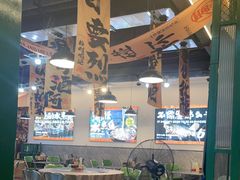 -蜀川川破店·江湖菜·烧烤(北京首店)