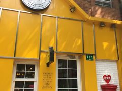 -W CAFE(甜爱路店)