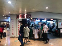 -兰芳园(上环店)