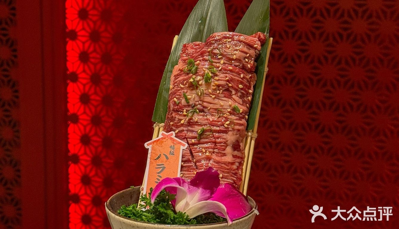 和牛烤肉天花板！肉质鲜嫩多汁，口感极佳。在这里