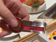 -海底捞火锅(吾悦国际广场店)