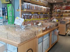 -粒上皇(天河南一路店)