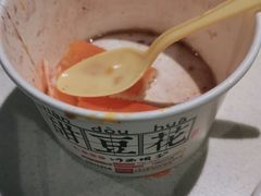-川西坝子(老军营店)