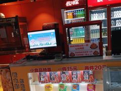 -星恒影城