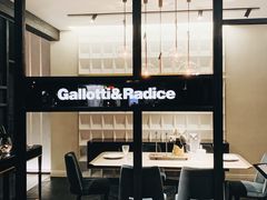 -剪刀石头布家居广场