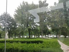 -平顶山市蕴海锦园大酒店-餐厅