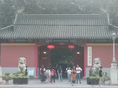 -天府面庄(天平路店)