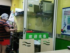 -彭浦小玲炸鸡腿(延长路上海大学店)