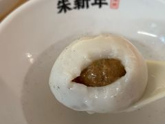 -朱新年·苏式汤团·面点(北寺塔店)