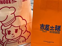 -北京清河万象汇