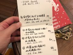 -月球咖啡retro