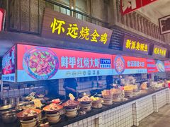 -阿财老铺·老蚌埠龙虾城(华夏总店)