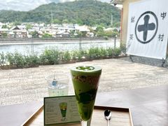 -中村藤吉(平等院店 )