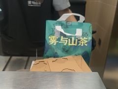 -雾与山茶(大禹城店)