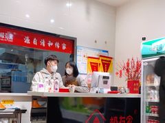 -极有家小鱼小鸡石锅煲(佳兆业店)